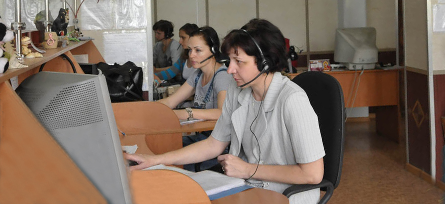 В Луганскводе изменился график работы информационно справочного центра