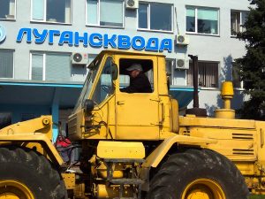 23 мая специалисты Луганскводы проводят плановые работы на Яновском водопроводе. Водоснабжение Вахрушево и западной части Красного Луча временно приостановлено.