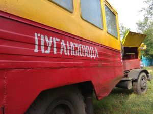 Специалисты Луганскводы продолжают ремонт Володарского водовода