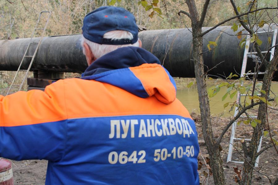 💦💦💦 Специалисты Алчевского управления Луганскводы завершили плановые работы на магистральных водоводах, которые проводились 23 января!